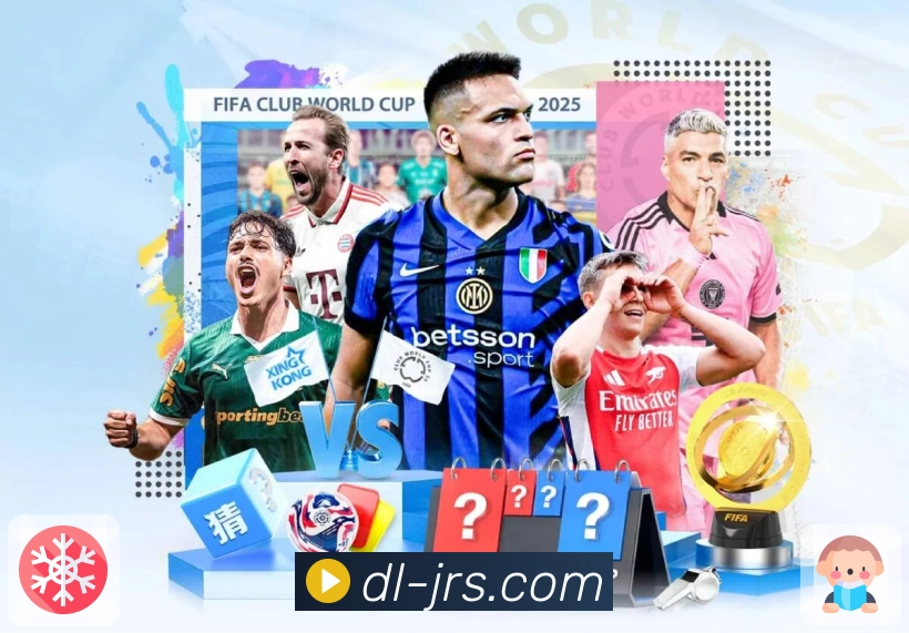 赛程更新触发式分段刷新机制